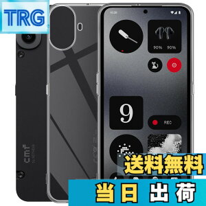 �y���������zFor Nothing CMF Phone 1 �P�[�X �N���A TPU�f�� �S�ʕی� �����ɋ��� �ϏՌ� �y�� ���^ Greerass �\�t�g�J�o�[ ����~�� ���΂ݖh�~ �w��h�~ ���� �ϋv �C���X�g�[���ȒP Nothing CMF Phone 1 