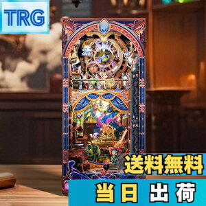 �y���������zFUNPOLA 3D�p�Y�� �u�b�N�k�b�N �L�b�g Booknook �ؐ��p�Y�� DIY �~�j�`���A �h�[���n�E�X LED �{�I���� �u�b�N�G���h �W���p �N���t�g�Z�b�g ���S�҂⒆�w������ 310PC (���z���X)