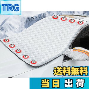 �y���������z2024������ �}�c�_ CX-30 DM�n �J�[�t�����g�K���X�J�o�[ �t�����g�J�o�[ �����h�~�V�[�g �Ԏ��p�݌v �����h�~�J�o�[ �ԗp �T���V�F�[�h �J�o�[ ������ �ی� ��΍� ���ی� �Ռ�