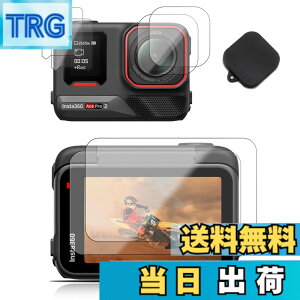 �y���������z�y7���Z�b�g�zFor Insta360 Ace Pro 2 �p �t�B���� �����Y�J�o�[�yKONXISA�z�Ή� Insta360 Ace Pro 2 �A�N�V�����J���� �K���X�t�B���� 2��+�J�����t�B���� 2��+�t�����g�X�N���[���t�B���� 2