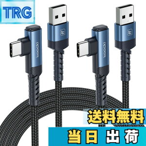 �y���������ztoocki usb c �P�[�u�� 3M �y2�{�Z�b�g�z L�� �u���[ usb a to c �^�C�vc �P�[�u�� 3A�}���[�d �i�C�����҂� PD�Ή� QC 3.0/2.0�Ή� �f�[�^�]�� �f���h�~ iPhone 17/iPhone 16/iPhone 15/Plus�AMacBook Air/P