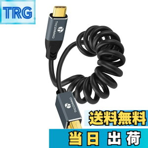 �y���������zThzzhnno USB B to USB C �X�p�C���� �P�[�u 5Gbps �v�����^�[/�X�L���i�[�ڑ��p USB-C to USB-B�L�k�� MIDI�P�[�u�� MacBook�EPC�E�m�[�gPC�EMIDI�L�[�{�[�h�EDJ�R���g���[���[�EDAC�EHP/Canon�v����