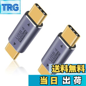 �y���������zDuttek 40Gbps USB Type-C�I�X�A�_�v�^, USB4 Type C �ϊ��A�_�v�^�AUSB-C�ϊ��A�_�v�^��8k@60HZ��100W 5A�̋}���[�d���T�|�[�g�AThunderbolt 3/4��USB Type C�C���^�[�t�F�[�X�f�o�C�X�ƌ݊���������