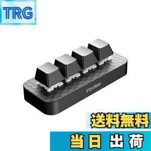 �y���������zVaydeer �v���O���}�u���L�[�{�[�h 4�L�[ �V���[�g�J�b�g�L�[�{�[�h �Q�[�~���O �Ў� �L�� ���J�j�J�� �L�[�{�[�h�}�N���\ �݊��� Windows&Mac�Ή�
