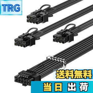 �y���������zFasgear PCIe 5.0 GPU�d���P�[�u���X���[�u70cm�b16pin (12+4) 12VHPWR �R�l�N�^ RTX 3090 Ti 4080 4090�p�b3x8pin (6+2) PCI-e�I�X�v���O ASUS EVGA Seasonic���W�����[�d���Ή� (�u���b�N)