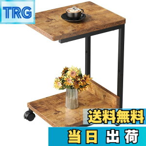 �y���������zYeTom �T�C�h�e�[�u�� �L���X�^�[�t�� �x�b�h�T�C�h�e�[�u�� �ړ��x�b�h�e�[�u�� �T�C�h���S�� �R�̎� �e�[�u�� �w��37x���s26x����53cm�i�L���X�^�[�t���j �r���e�[�W