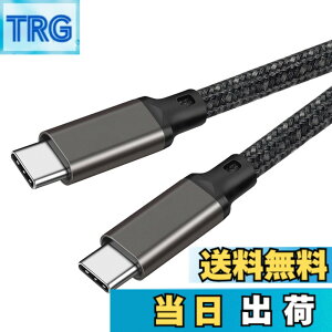 �y���������zUSB-C & USB-C �P�[�u�� 1.5m LpoieJun�y100W PD�Ή�/USB 3.2 Gen 2x2-20Gbps�f�[�^�]���zPD3.0/QC3.0�������[�d 4K/60Hz �f���o�͒����ϋv�i�C�����҂� �X�}�[�g�t�H��/���b�v�g�b�v/�^�u���b�g�Ȃ�