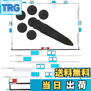 �y���������zZHUROUPU �����pLCD�f�B�X�v���C�p�l���S���e�[�v�X�g���b�v�X�e�b�J�[+ for Apple for imac 27�C���`A1419�iLate 2012-Mid 2019�j�p�I�[�v�j���O�z�C�[���c�[���L�b�g - �v���t�F�b�V���i���C