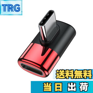 �y���������zMOGOOD Type C �ϊ� �A�_�v�^�[ ���E 90° �T�C�h�x���g40Gbps�����f�[�^�]�� 8K@60Hz�f���o�� 100W/5A�}���[�d �I�X ���X USB C Thunderbolt�G�N�X�p���_�͏��C�b���i�AMacBook Pro�AiPad Pro�A�^