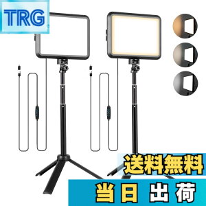 �y���������zNiceVeedi�B�e�p���C�g 2�p�b�NUSB�Ɩ����C�g LED���r�f�I���C�g10�i�K���� 2800K-6500K 280°�p�x���ߒ��߉\ �����^�ѕ֗��ȃ��C�g�Z�b�g �I�����C����c/���ϏƖ�/YouTube/Tik Tok/���C