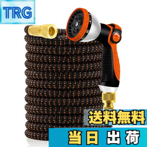 �y���������zYofidra �U���z�[�X 3�{�L�т� �L�k�z�[�X 10in1�U���m�Y�� 2mm���e�b�N�X���w �����x�O�w�ޗ� ���y�� �ϋv �ϖ��C�� �����̎֌��Ή��\ ���[���₷�� ���܂�ɂ��� ����� ��� ��