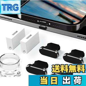 �y���������zFANOSHONLTD Lightning �L���b�v���C�g�j���O �������݌� �R�l�N�^�[�d�[�q �ی�J�o�[ �h���h�o ���ϋv�A���~�� (4���� �u���b�N)�A�C���z���W���b�N �[�d�� �ق���h�~�AiPhone 14/13