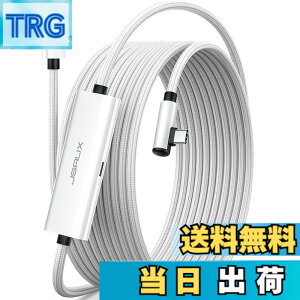 �y���������zJSAUX �����N�P�[�u�� 5M 18W�[�d�Ή� �ALink�P�[�u�� Oculus Meta Quest 3S/3/2/Pro/Pico 4/PC/Steam VR�Ή��A2-in-1����5Gbs USB 3.0����USB C�f�[�^�R�[�h��VR�w�b�h�Z�b�g�ƌ݊���������܂�