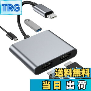 �y���������zUSB C HDMI �ϊ��A�_�v�^ 4K@60Hz �f���o��+USB3.0 �����f�[�^�]��+100W PD�}���[�d Type C HDMI ���z�� �g�����[�h MacBook Pro/Air�ASurface Go�ȂǑΉ�