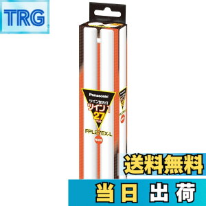 �y���������z�p�i�\�j�b�N �c�C���u���� 27�` �d���F 2�{�u���b�W FPL27EXL