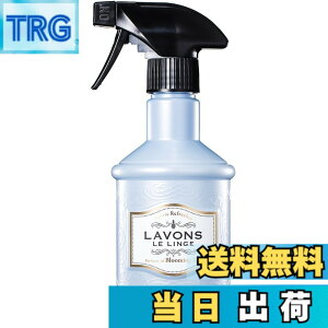 �y���������z���{��(Lavons) �t�@�u���b�N�~�X�g �u���[�~���O�u���[ [�z���C�g���X�N] ���L �X�v���[ 370ml