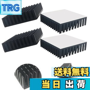 �y���������zCTRICALVER �q�[�g�V���N �M�`���� �M�\���΍� L40mm X W40mm X H11mm 4���� �u���b�N ��p�t�B�� �A���~�j�E���� ���M�� �t�@�C�A �e���r DIY�L�b�g IC�`�b�v MOSFET ��H��� �n�C�p���[LE