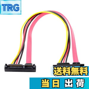 �y���������zCHENYANG JSER �����SATA III 3.0 7+15 22�s�� SATA�I�X-���X �f�[�^�d�������P�[�u�� 30cm
