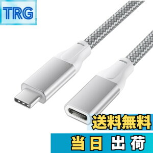 �y���������zBasesailor USB C �����P�[�u�� 1M�AUSB-C 3.1 Gen2 10Gbps �^�C�v C���X���� USBC �I�X�ϊ������R�[�h�ANintendo Switch�A���Ή��\ MacBook Pro�AMac Air�AiPhone 17 16 15 14 13 12�AMicrosoft Surface Go�ASteam De