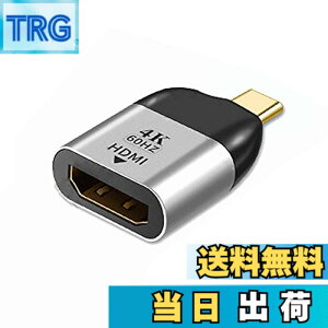 �y���������zChenyang USB C - HDMI�A�_�v�^�[ 4K�P�[�u�� USB Type-C - HDMI�A�_�v�^�[ �^�u���b�g/�g�ѓd�b/�m�[�g�p�\�R���p 60hz 1080p