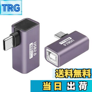 �y���������zSinLoon 90�xUSB C-USB B�A�_�v�^ Type C-MIDI�ϊ��R�l�N�^�[ Type C�I�X-USB-B���X�E�v�����^�E�A�_�v�^ �d�q�s�A�mDAC�A�V���Z�ADJ�R���g���[���[�A�L�[�{�[�h�A����p 2��
