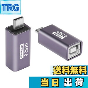 �y���������zSinLoon USB C-USB B�A�_�v�^ TypeC-MIDI�ϊ��R�l�N�^�[ �^�C�vC�I�X-USB B���X�E�v�����^�E�A�_�v�^ �d�q�s�A�mDAC�A�V���Z�T�C�U�[�ADJ�R���g���[���[�A�L�[�{�[�h�A�v�����^�[�p 2��