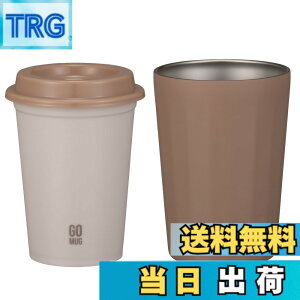 �y���������z�V�[�r�[�W���p��(CB JAPAN) �X�e�����X�}�O [�^��f�M 2�w�\�� 460ml] + �C���i�[�J�b�v [�H��@�Ή� 380ml] �Z�b�g ���J �S�[�}�O�J�b�v�Z�b�gM �R���r�j �R�[�q�[�J�b�v CAFE GOMUG