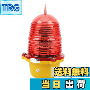 �y���������z�q���Q���A �����P�x�ϏՌ����x���r�[�R�����C�g�A IP68�h���r�[�R���M���� �C�㐅�H�A�����A�^���[�A��`�����H�p (AC110V �펞�I��)