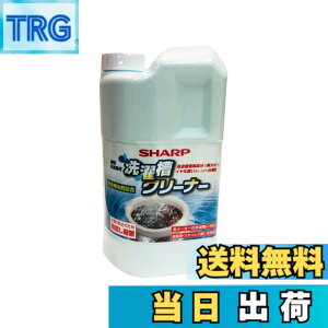 �y���������z�V���[�v sharp ���󑅃N���[�i�[ ES-CN