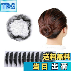 �y���������z[ALLVD] �����˃l�b�g10���ȒP���c�q���C�N�܂Ƃߔ��l�b�g�ё��l�b�g�Ŕ��𐮂���C�u���b�N (50CM)