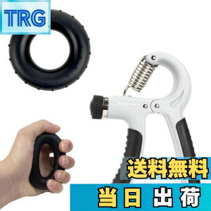 yzDELUXEFOX nhObv ̓g[jO (2Zbg) ͂b铹 nhObv ώ 5kg`60kg ג߉\ XgX }bX w̋ؗ̓g[jO j