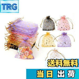 yzDERAYEE I[KW[В MtgobO 5F 50   v[g bsO [ zCg n ƌ  (7x9cm)