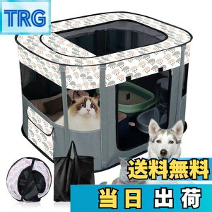 yzybgT[N ܂肽 `  L  P[W 80 cm X 60 cm X 55 cm t ܂ M ybg؎  y gp֗ h 300DIbNXtH[hz gȒP [