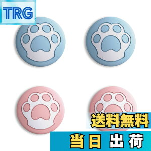 �y���������zeXtremeRate PlayVital�����X�C�b�`�T���O���b�v�L���b�v�ANintendo Switch�ɑΉ��p��Nintendo Switch Lite�ɑΉ��p&NS OLED�ɑΉ��p�W���C�X�e�B�b�N�L���b�v�AJoy-Con�R���g���[���[�p�̃V��