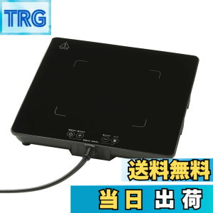 �y���������z�I�[���d�@ �ۉ��v���[�g �t�[�h�E�H�[�}�[ ��� �q�[�^�[ �u���b�N ������� �ϔM�K���X COK-HB600A-K 08-1417 OHM