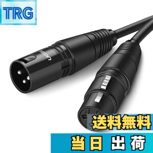 yzUGREEN }CNP[u IX-X XLR P[u LmP[u 5M }CNR[h XLRoXڑ }CN^p ϋv xlr }CN RfT}CN/AVAv/Xs[J[̘^