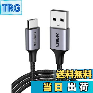 yzUGREEN USB Type C P[u USB A to USB C P[u iC҂ 3A}[d Quick Charge 3.0/2.0Ή 56KWX^ iPhone15/Galaxy S24/Pixel/Google/Xperia/LGΉ (1m)
