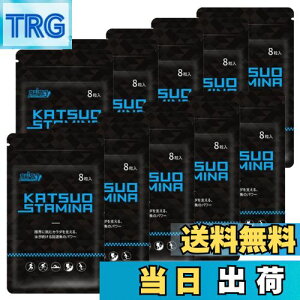 yzy10܃ZbgzKATSUO STAMINA JcTv 1(8)