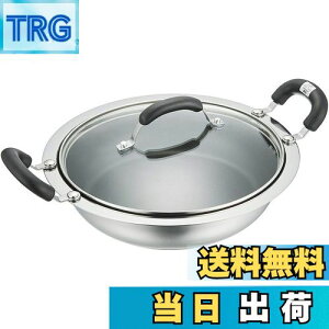 yz}C[(Meyer)  zbg|bg y 28cm XeX KXWt ӂfHuzbg|bgv yKizHP2-W28