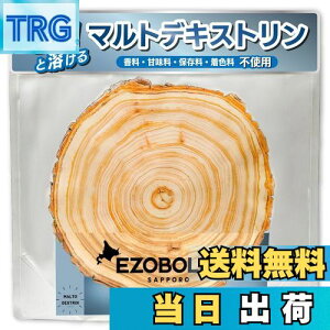 yzG]{bN }gfLXg 3.5kg mt[o[ lHÖ  ۑ F sgp Y fLXg J[{pE_[  kC veC X EZOBOLIC 