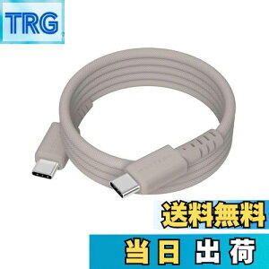 yzMOTTERU (be) 240WΉ USB-C to USB-C }OlbgP[u Ȃ₩ł炩fɋ Power Delivery EPR iPhone16e 16 15 m[gPCΉ 1.0m eO[W MOT-MGCC100-GY