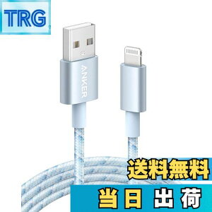 yzAnker ϋviC CgjOP[u MFiF iPhone[dP[u iPhone 14 / 13 / 12 / SE (3) / iPad eΉ (1.8m u[zCg)