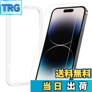 yzNIMASO KXtB iPhone14Pro Max p یtB KChgt iPhone 14 Pro Max Ή 1 NSP22H504