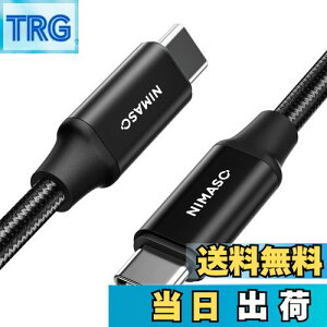 yzNIMASO USB C Type C P[u USB3.2 Gen2y100W/5A}[d PDΉ 4K / 60Hz fo 0.5mz ^Cvc P[u iPhone16/ 15 V[Y MacBookAiPad mini6AiPad Protype c@ΉNCA22L628