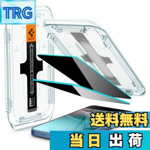 �y���������zSpigen Galaxy S25 �K���X�t�B���� �`�����h�~ Galaxy S25/24 �w��F�ؑΉ� 9H�d�x�����K���X �\��t���L�b�g�t�� �v���C�o�V�[ �i�m�R�[�e�B���O ��U�h�~ 2���� EZ Fit �M�����N�V�[S25/24 