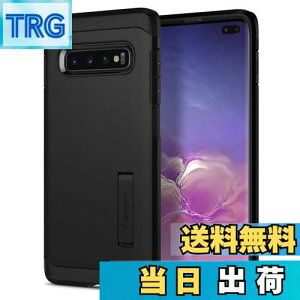 yz[Spigen] Galaxy S10 Plus P[ X^h @\ Ռz [ ČRMILKi擾 ] Yی CX[dΉ ^tEA[}[ (ubN) 606CS25770