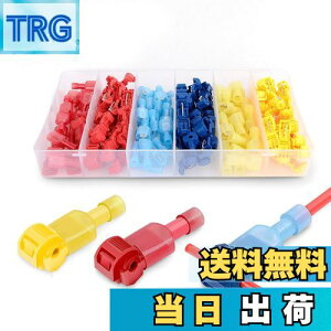 yzaninako GNg^bv T^ zRlN^[  ڑ ^[q zRlN^[ T ڑ ȒPɑzt dNCbNXvCX[q i// 90Zbgj