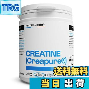 yzNA` mnCh[g JvZ j[g~XN 120JvZ(24) Nutrimuscle Creatine Creapure NAsA Tv hCcY x99.99ȏ ؗ̓g[jO