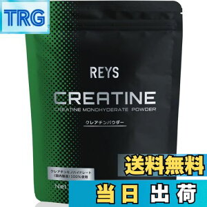 yzREYS CY NA` pE_[ 500g RV疾 ďCygpڈ 100񕪁zNA`mnCh[gij100%gp mt[o[