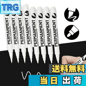 yzaninako y  ^C zCg^[ y 2ނ̃y 8{Zbg zCg}[J[ y yCg}[J[  ^C}[J[ ϐCN//0.5~5mm AN